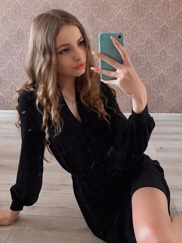 Ефросинья