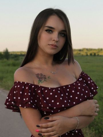 Оксана